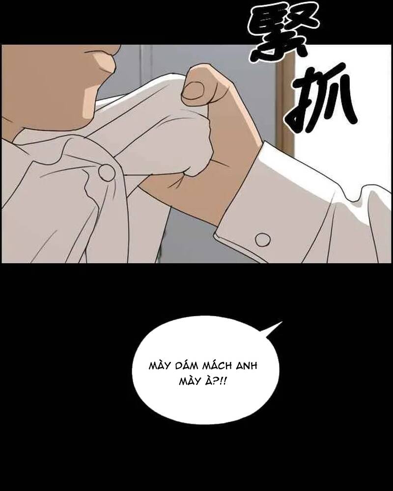 Free Draw Chapter 276 - 76