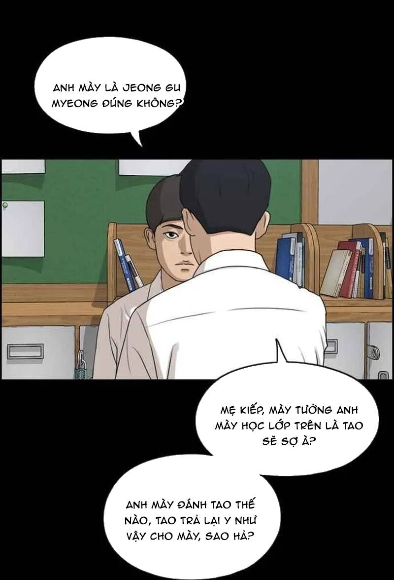 Free Draw Chapter 276 - 77
