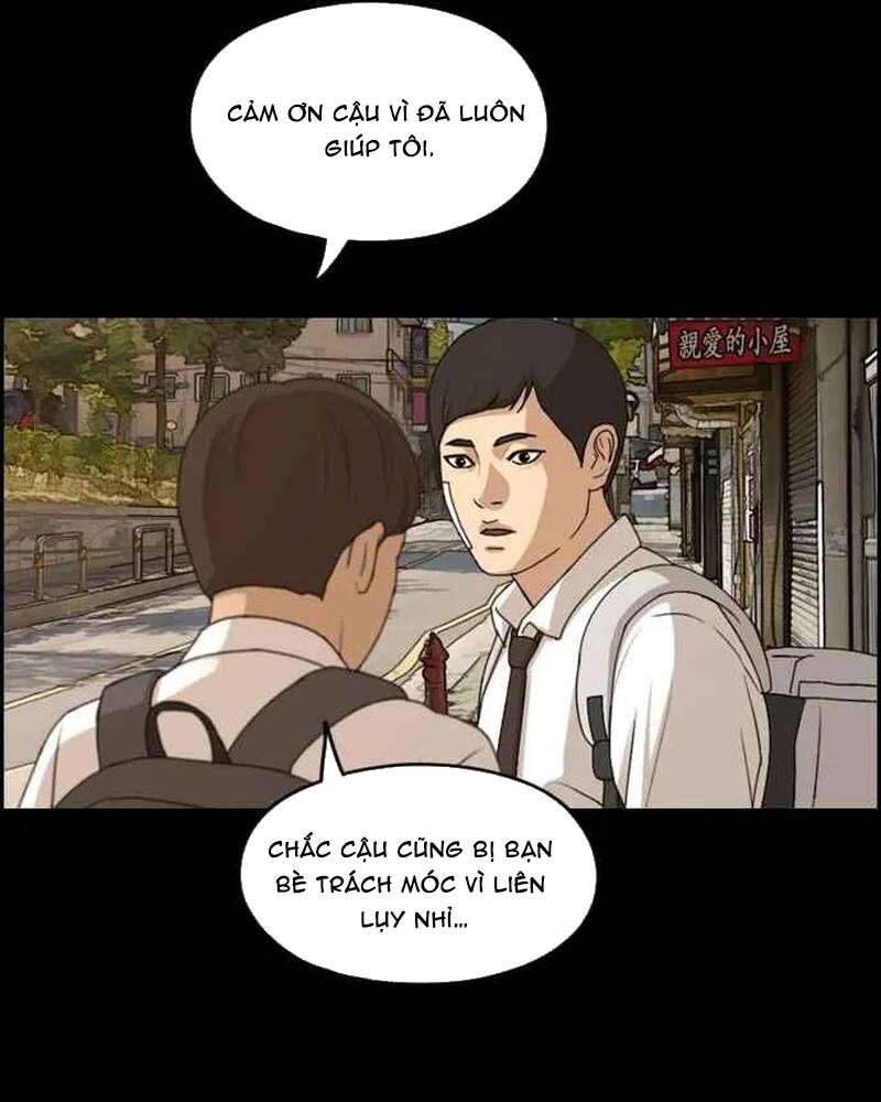 Free Draw Chapter 276 - 90