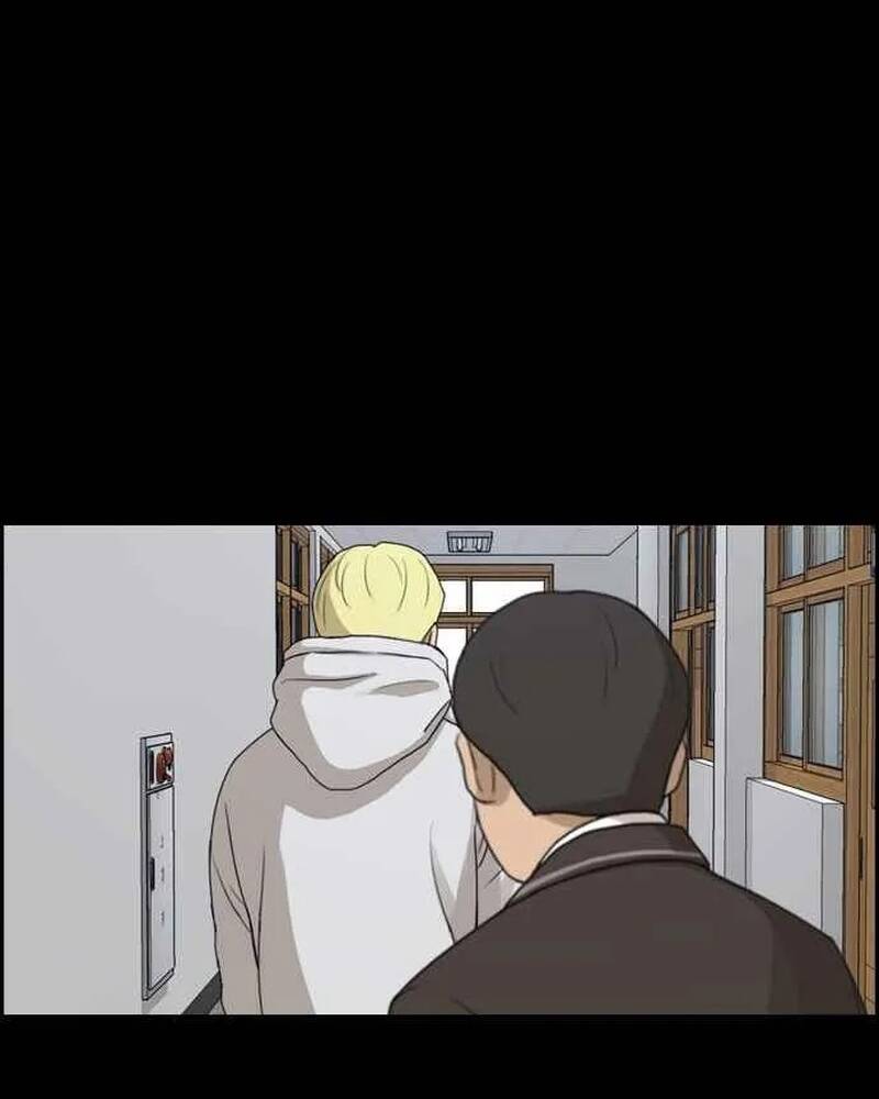 Free Draw Chapter 276 - 109
