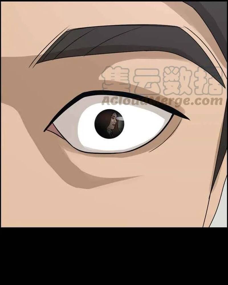 Free Draw Chapter 276 - 119