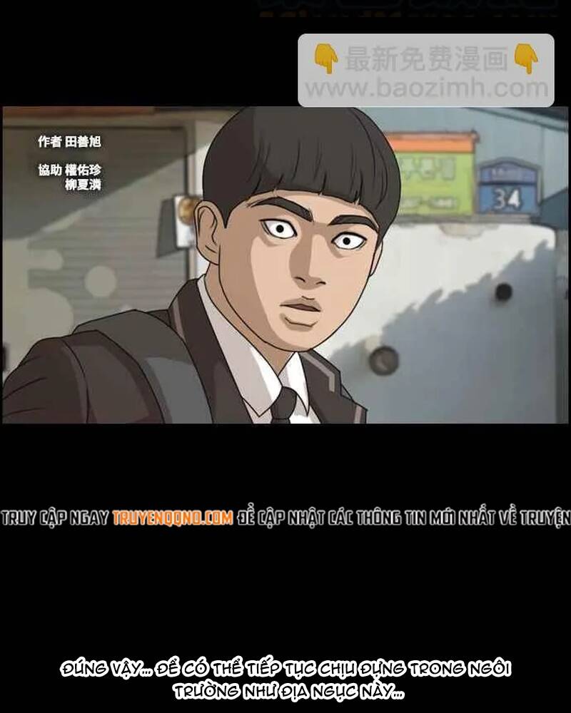 Free Draw Chapter 277 - 4