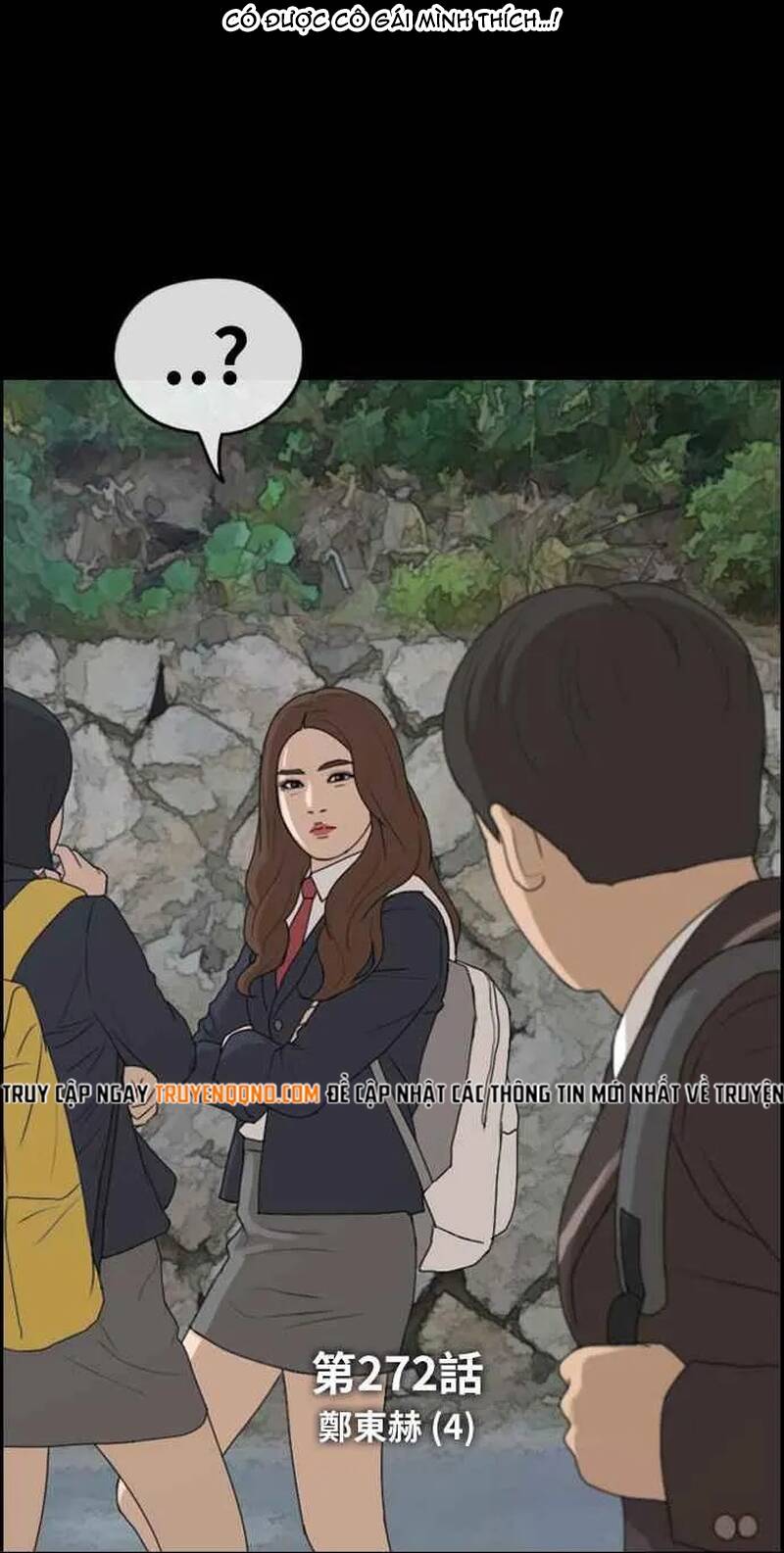 Free Draw Chapter 277 - 7