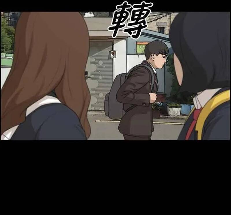 Free Draw Chapter 277 - 10