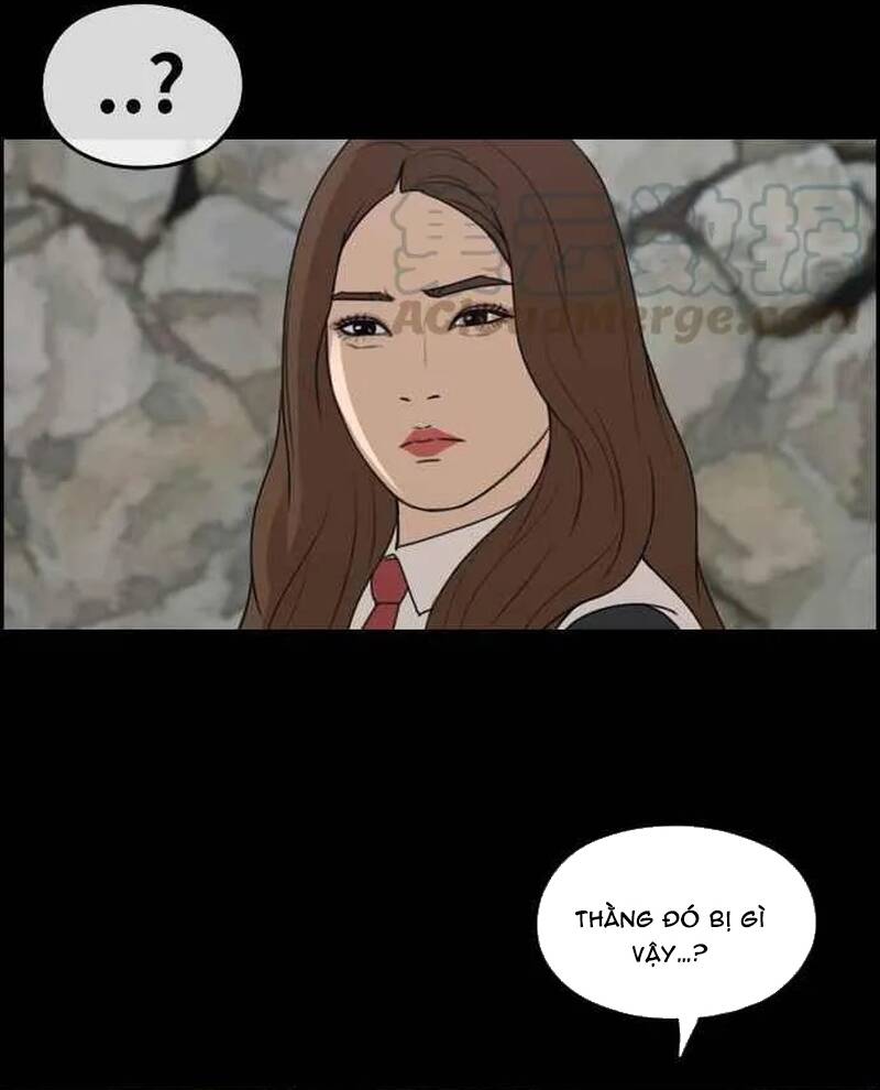 Free Draw Chapter 277 - 11