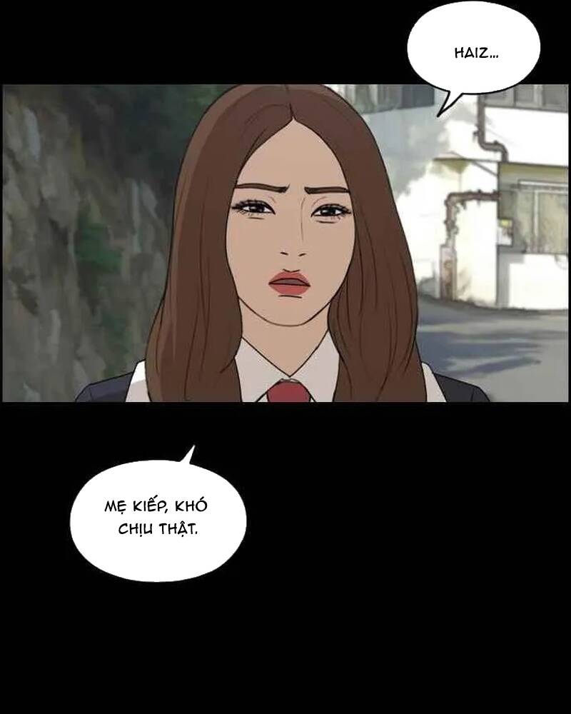 Free Draw Chapter 277 - 14