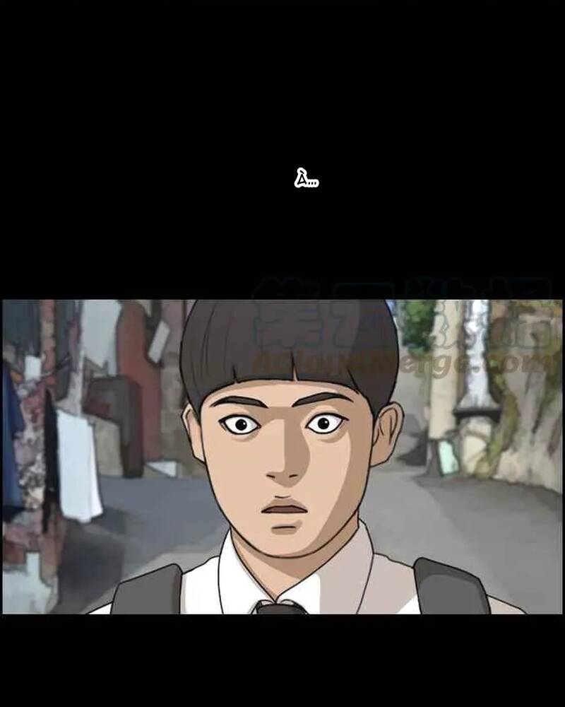 Free Draw Chapter 277 - 27