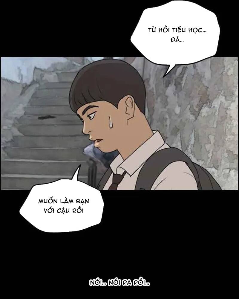 Free Draw Chapter 277 - 39