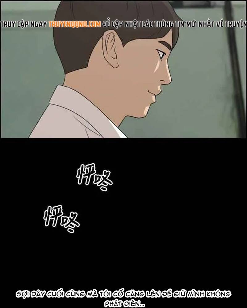 Free Draw Chapter 277 - 80