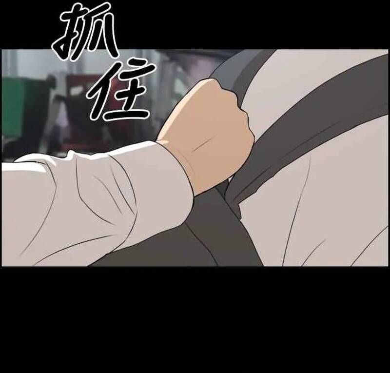 Free Draw Chapter 277 - 85