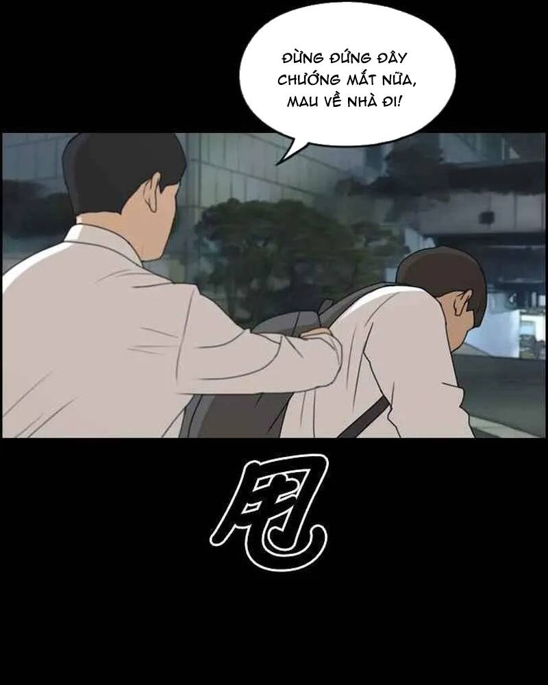 Free Draw Chapter 277 - 86