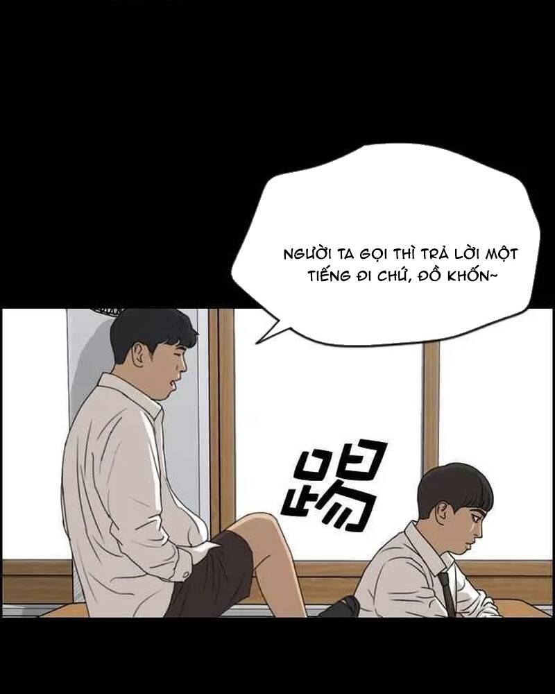 Free Draw Chapter 277 - 95
