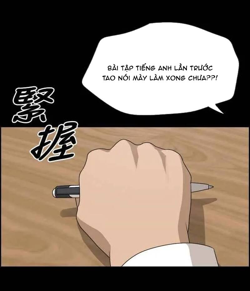 Free Draw Chapter 277 - 96