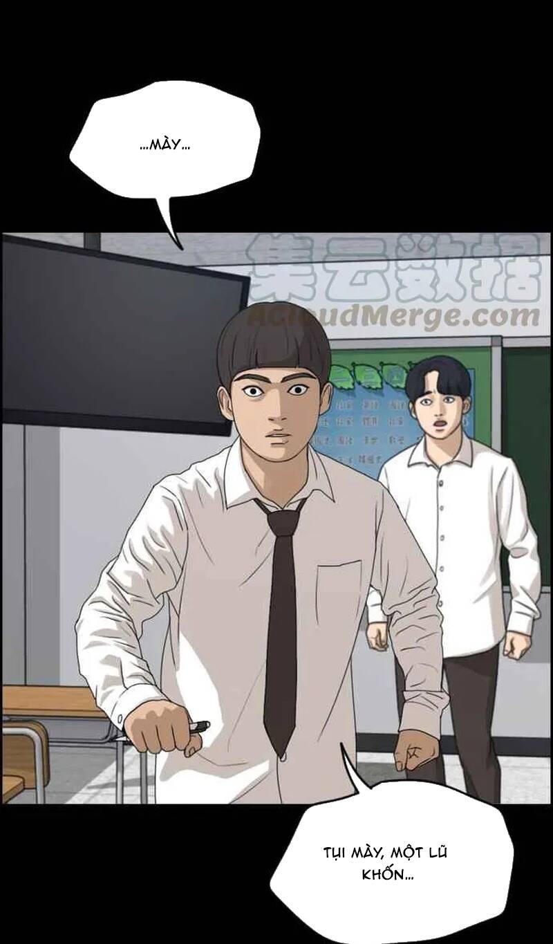 Free Draw Chapter 277 - 100