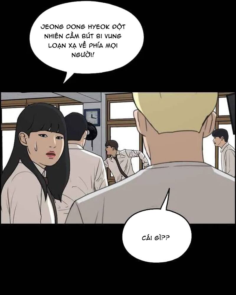 Free Draw Chapter 277 - 104