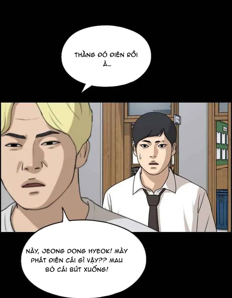Free Draw Chapter 277 - 105