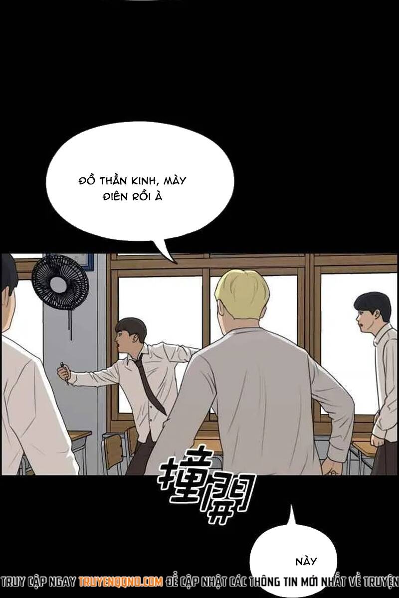 Free Draw Chapter 277 - 106