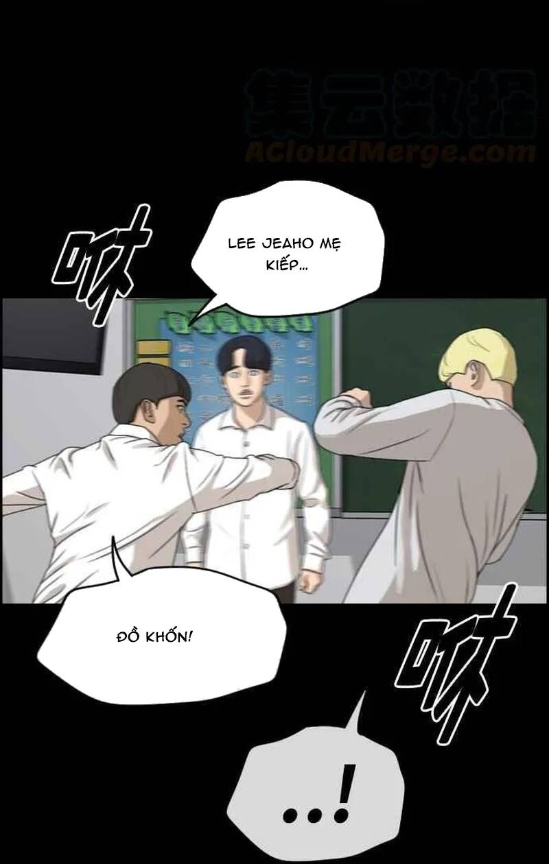 Free Draw Chapter 277 - 107