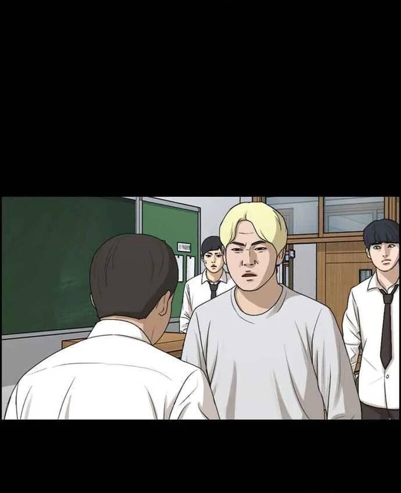 Free Draw Chapter 277 - 108