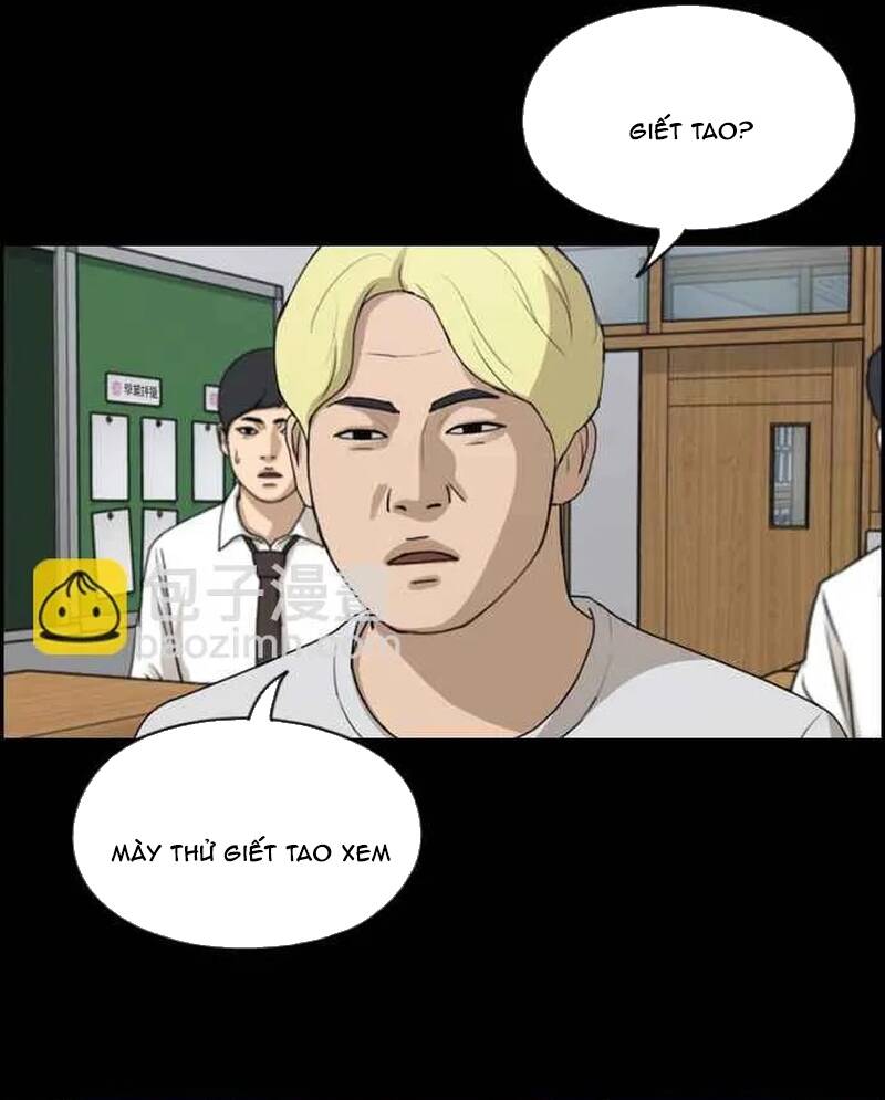 Free Draw Chapter 277 - 113