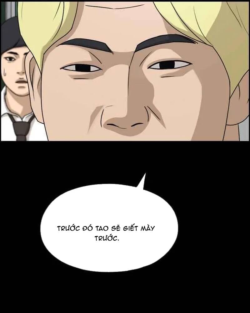 Free Draw Chapter 277 - 114