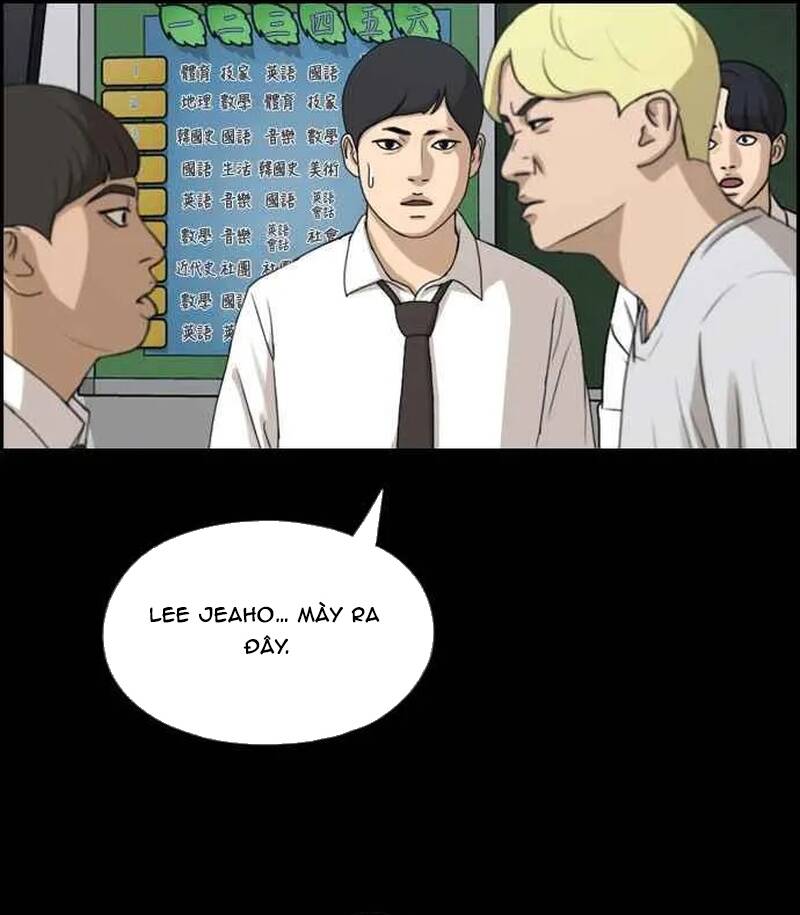 Free Draw Chapter 277 - 117