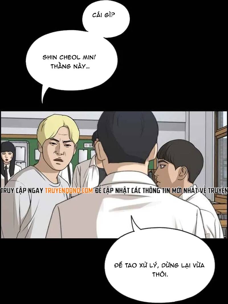 Free Draw Chapter 277 - 118