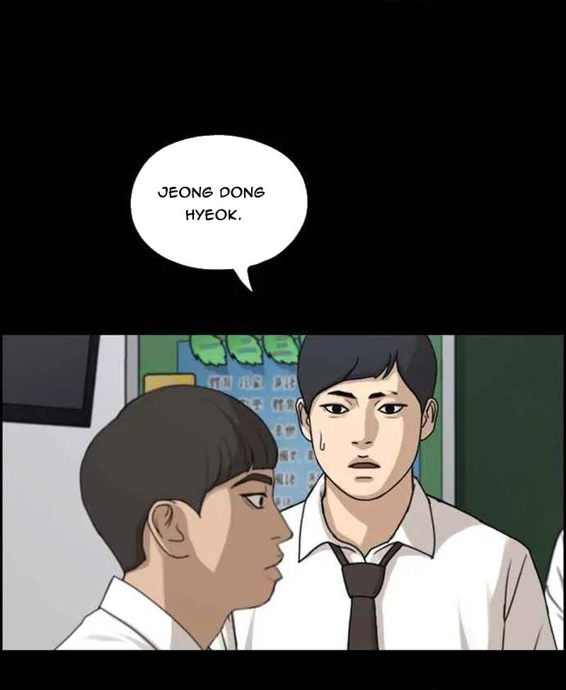Free Draw Chapter 277 - 119