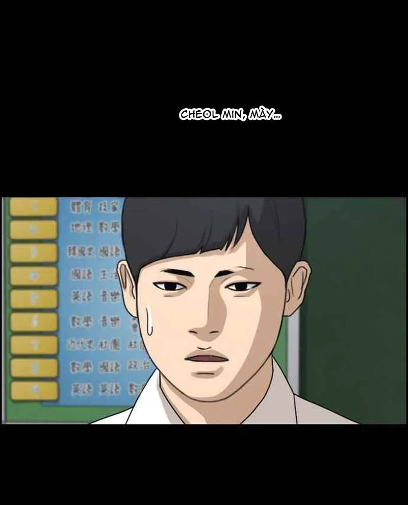 Free Draw Chapter 277 - 122