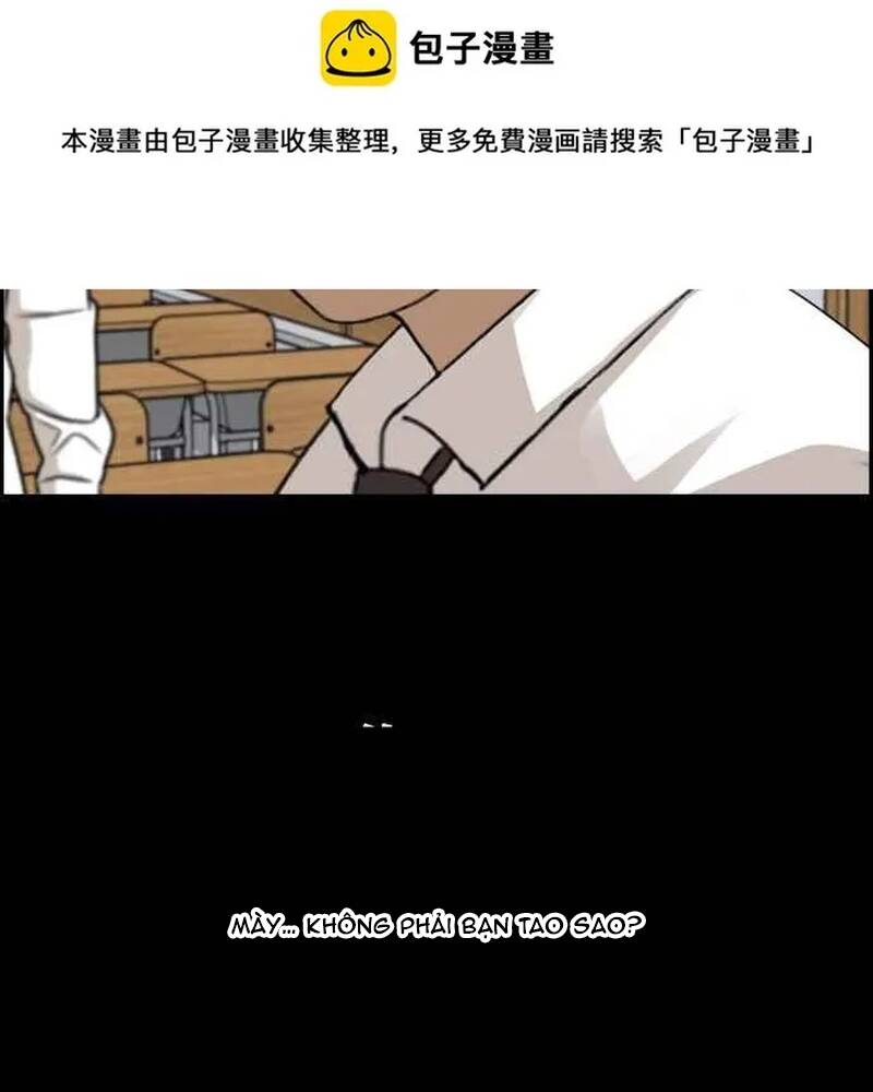 Free Draw Chapter 277 - 124