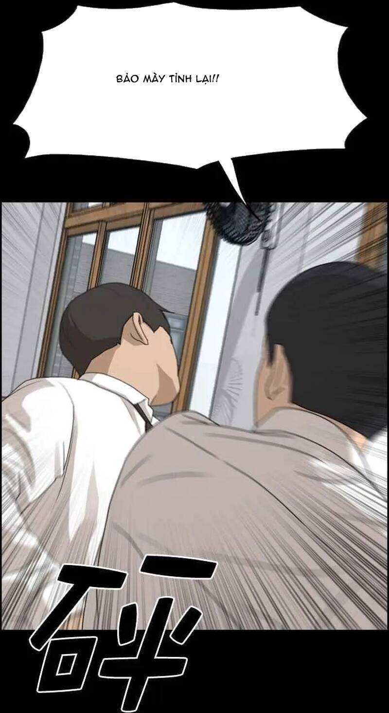 Free Draw Chapter 277 - 129