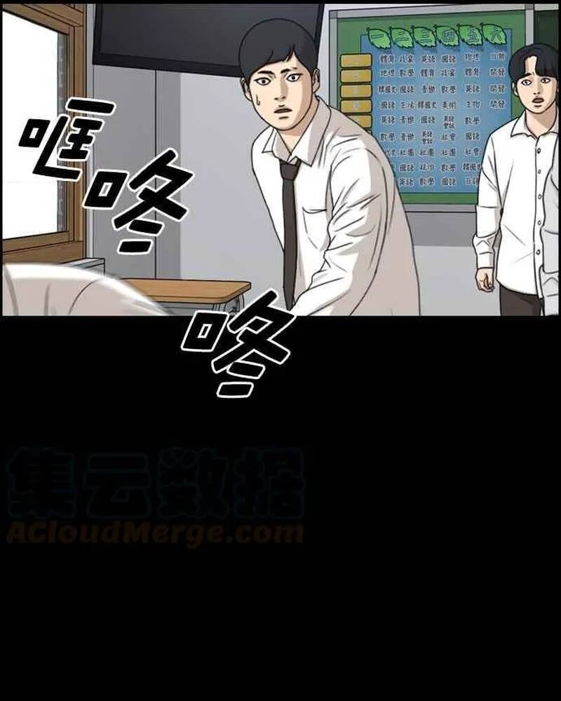 Free Draw Chapter 277 - 131