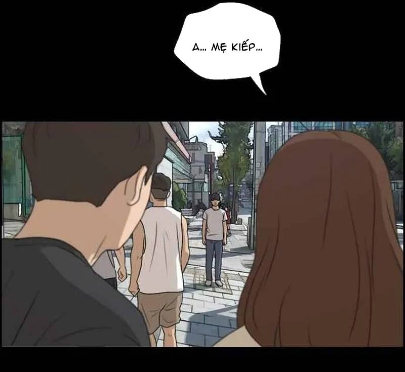 Free Draw Chapter 277 - 150