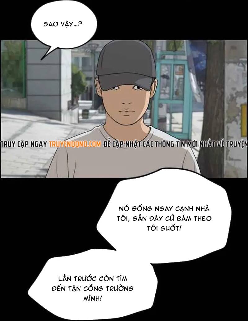 Free Draw Chapter 277 - 153