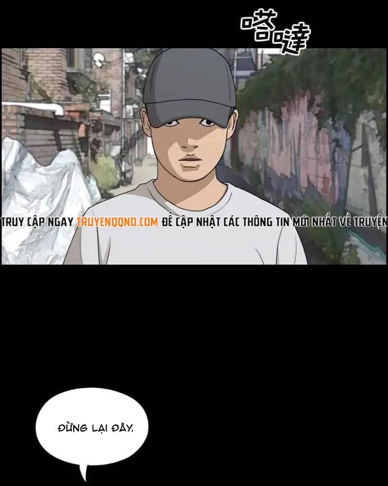 Free Draw Chapter 277 - 164