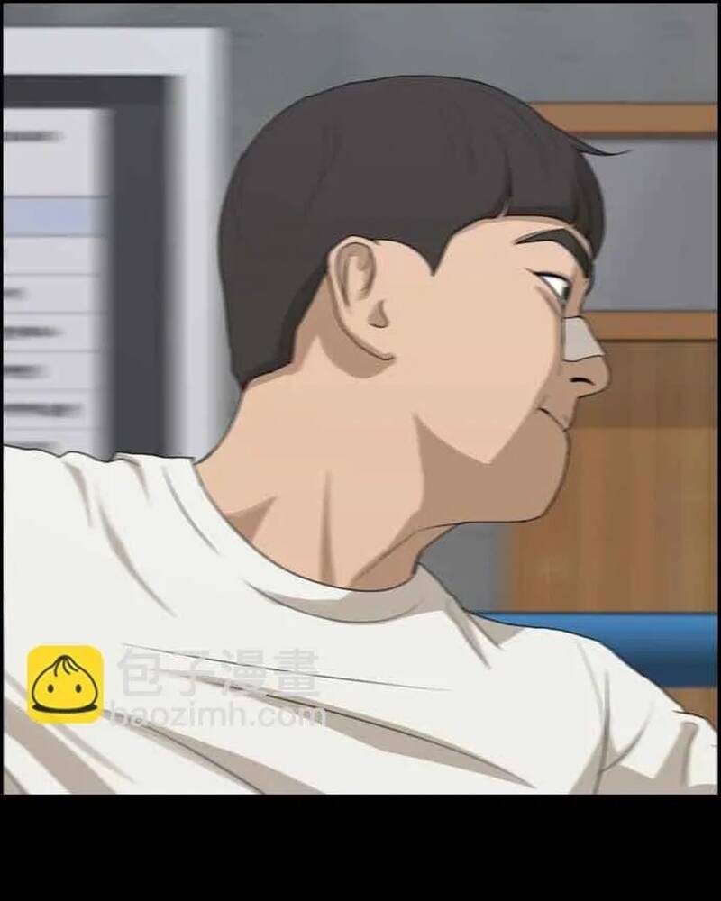 Free Draw Chapter 277 - 181