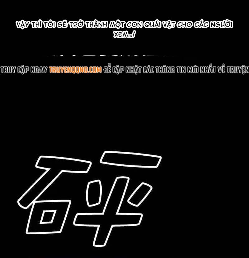 Free Draw Chapter 277 - 182