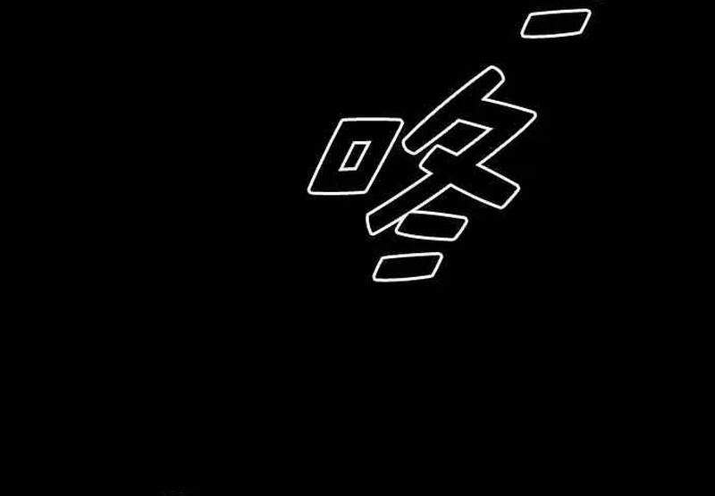 Free Draw Chapter 277 - 186