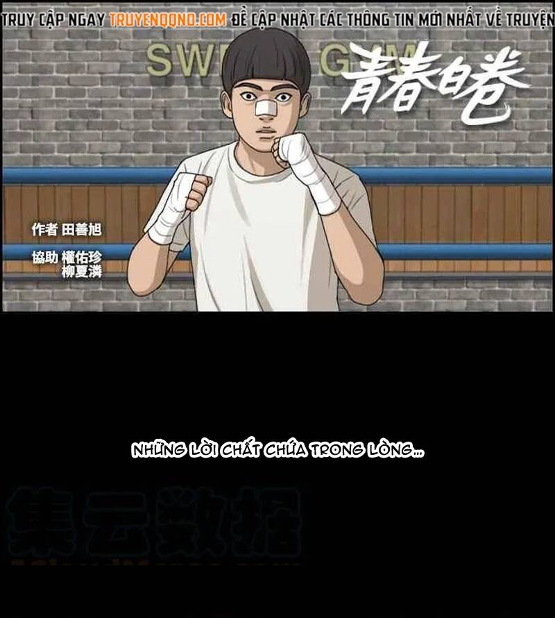 Free Draw Chapter 278 - 4