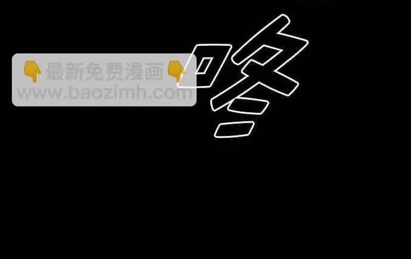 Free Draw Chapter 278 - 15