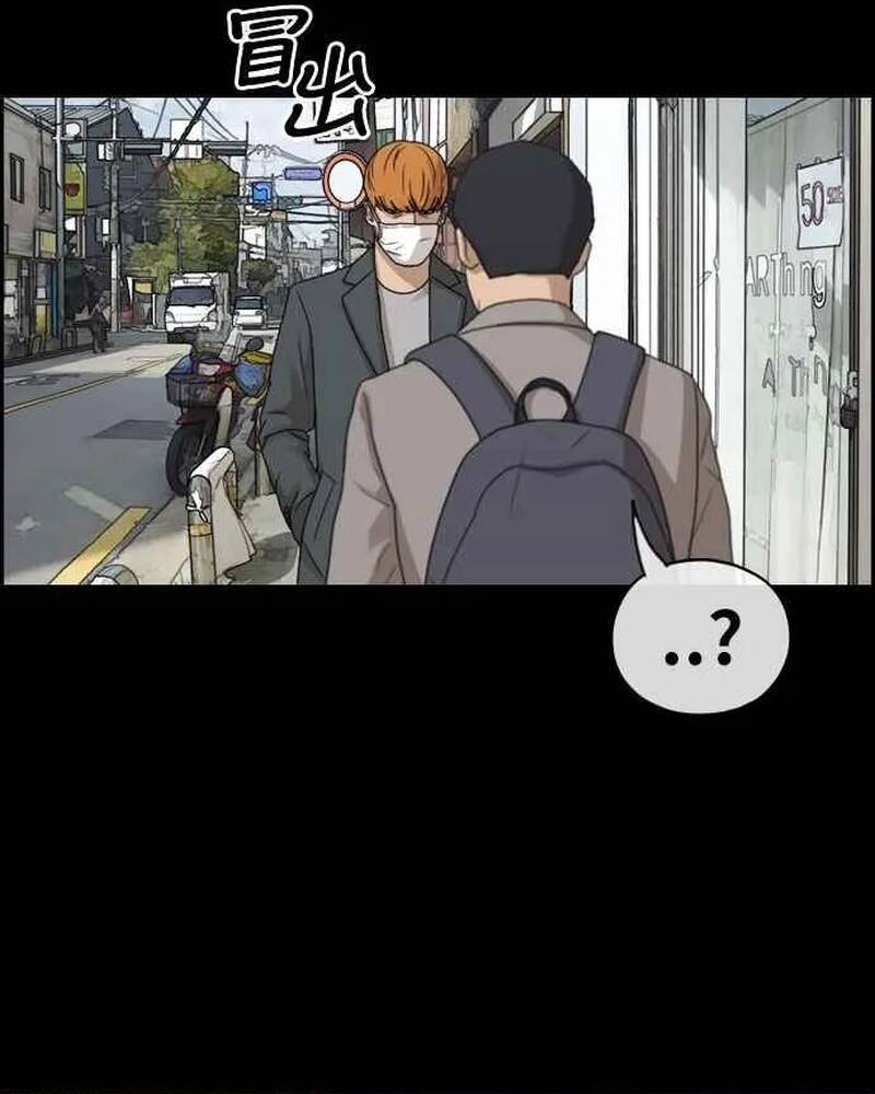 Free Draw Chapter 278 - 32