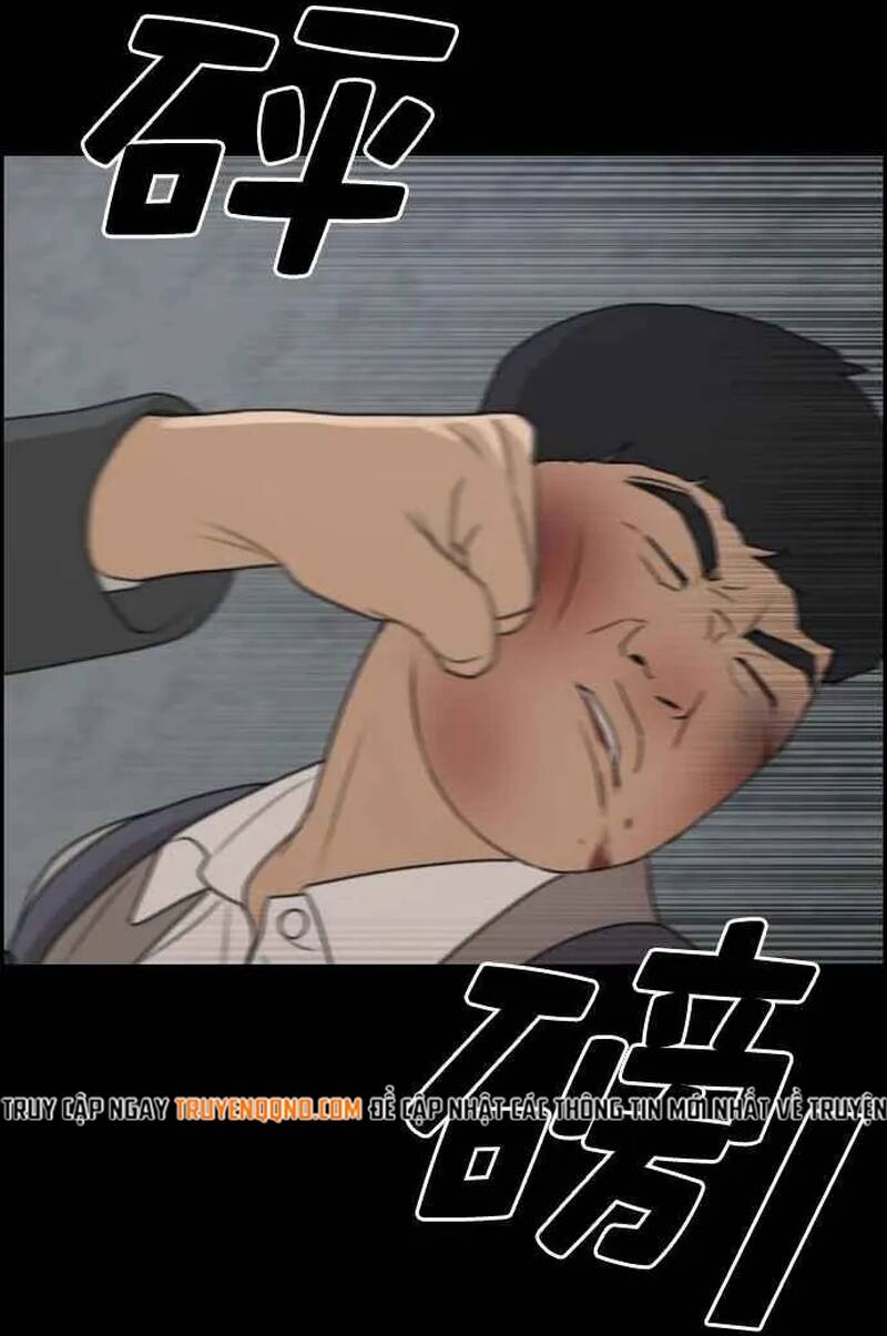 Free Draw Chapter 278 - 37