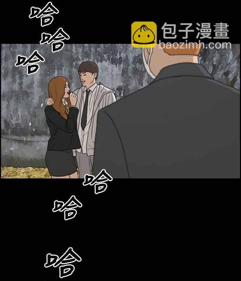 Free Draw Chapter 278 - 47