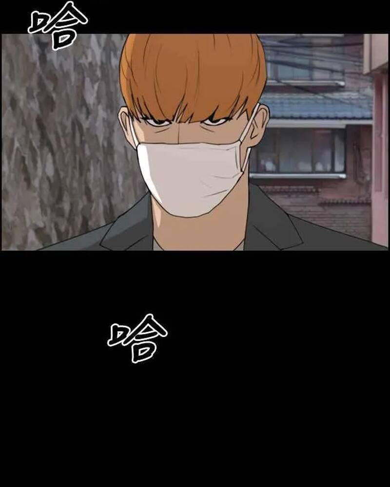 Free Draw Chapter 278 - 48