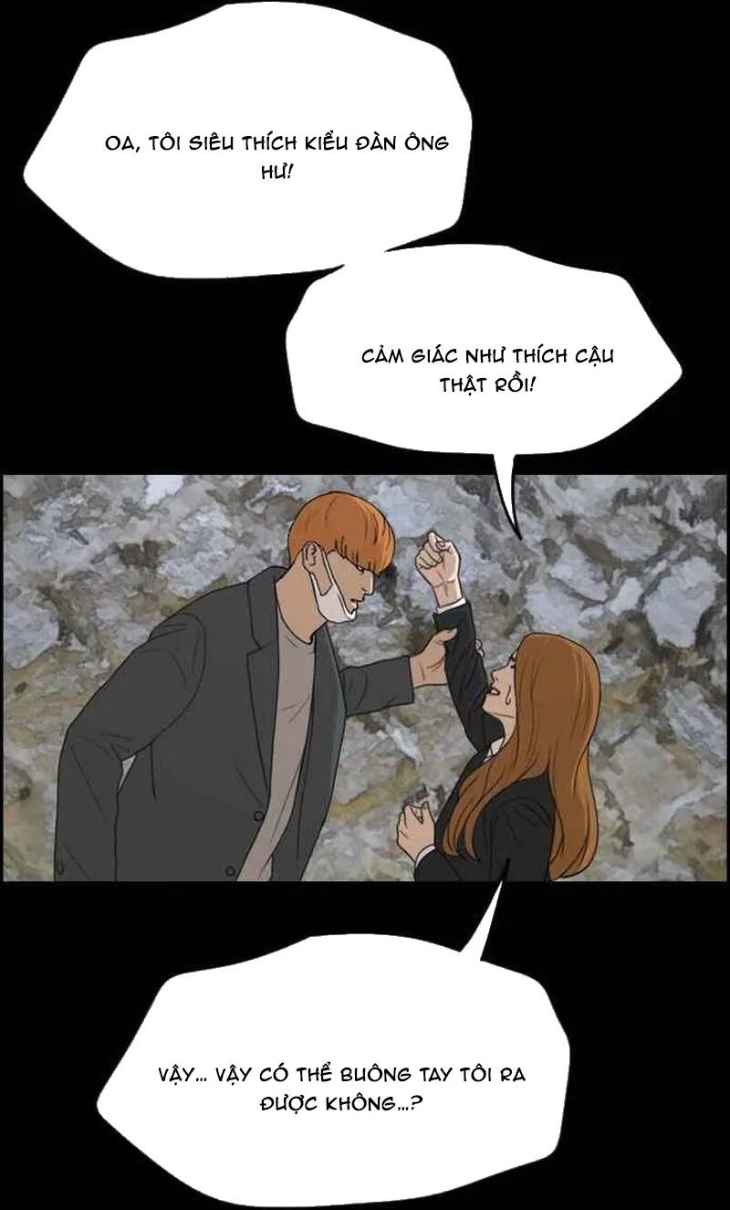 Free Draw Chapter 278 - 67
