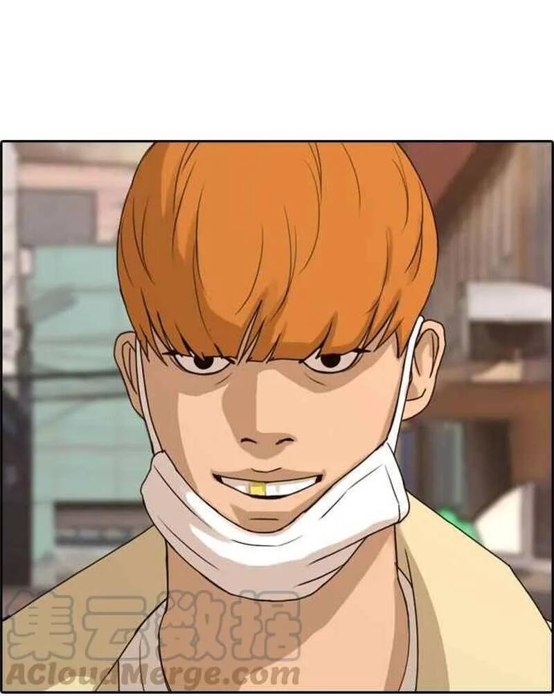 Free Draw Chapter 278 - 96