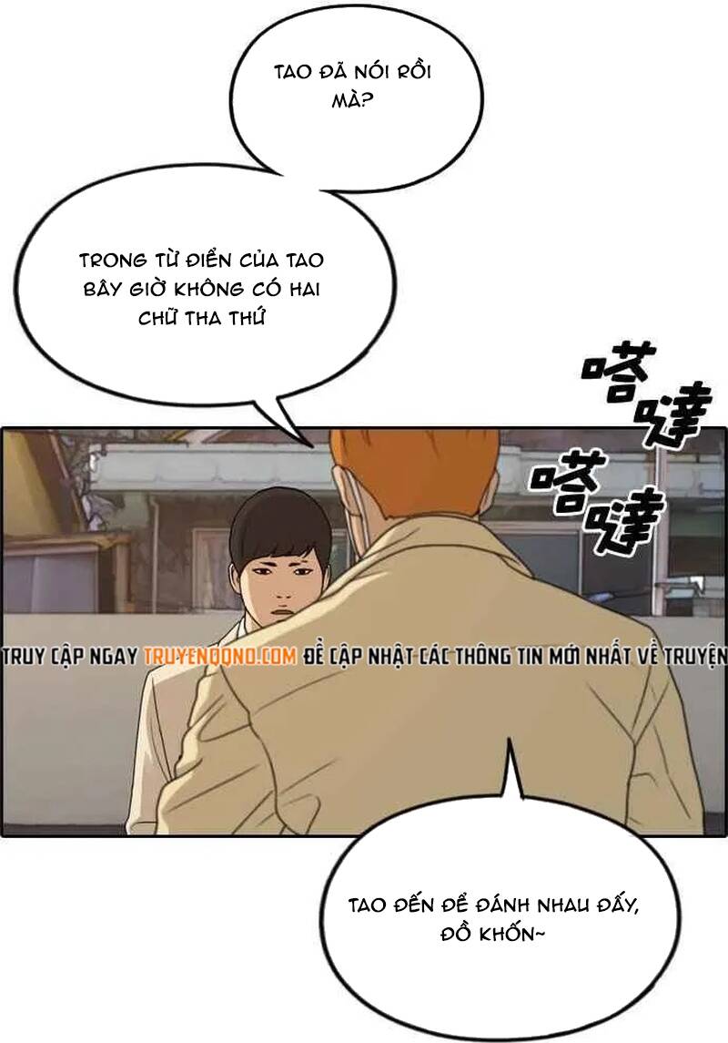 Free Draw Chapter 278 - 100