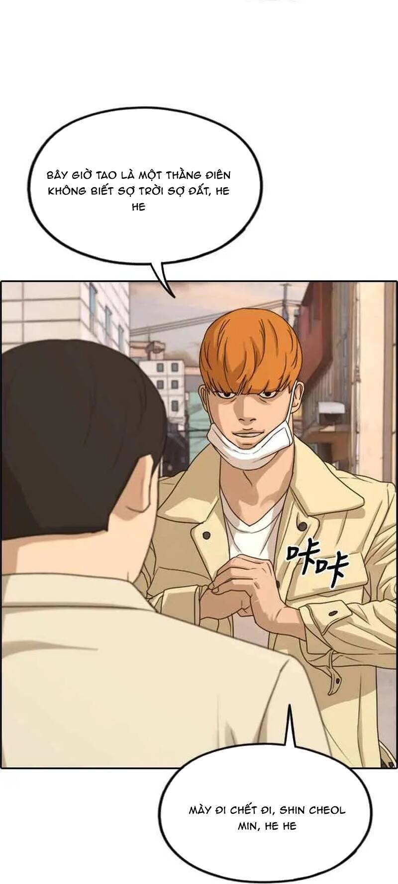 Free Draw Chapter 278 - 101