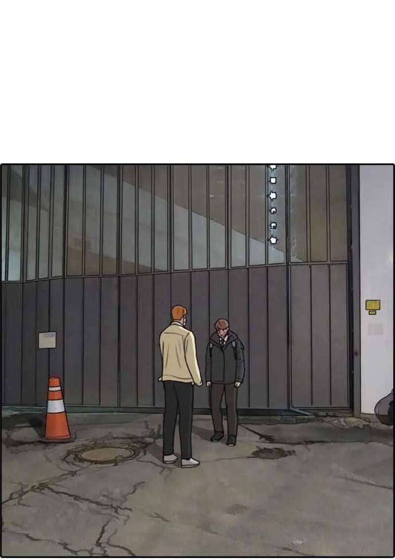 Free Draw Chapter 278 - 117