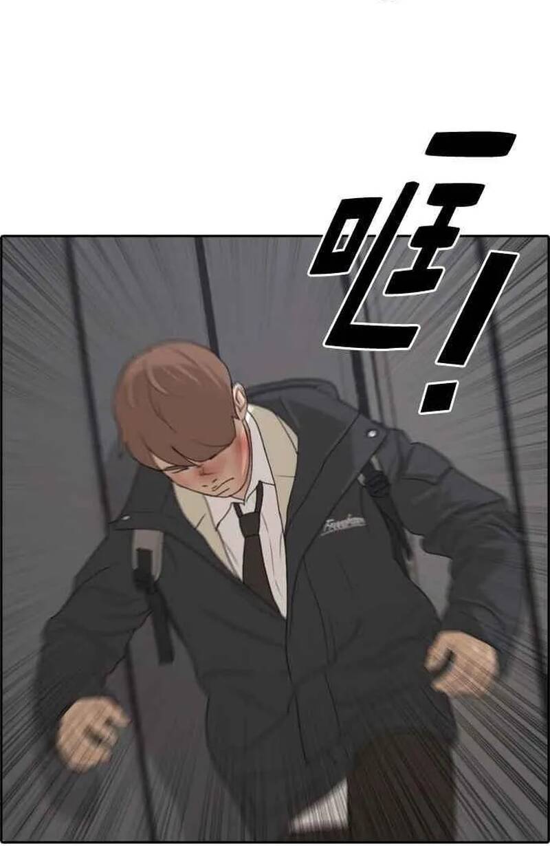 Free Draw Chapter 279 - 14